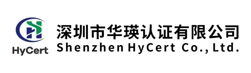 华瑛检测