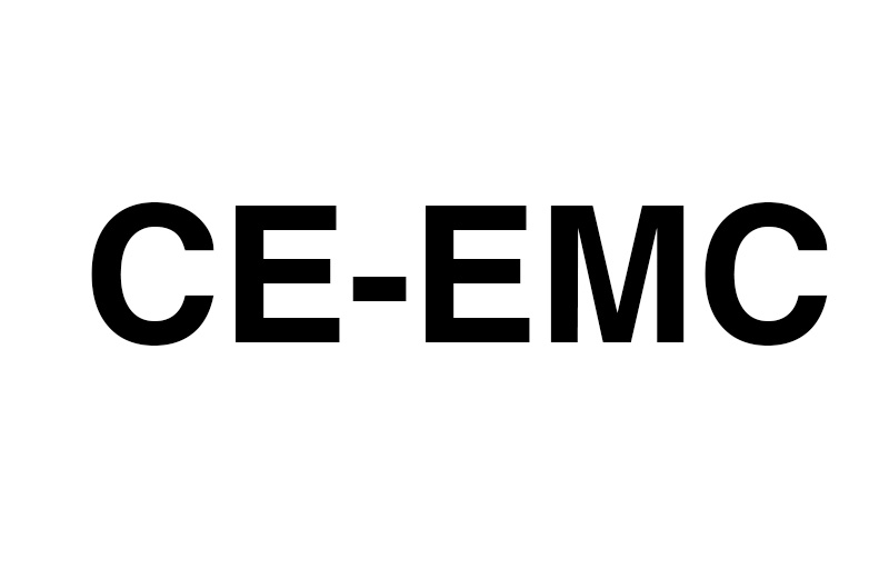电子电气产品进入欧洲市场的强制性认证 CE-EMC（电磁兼容性）认证详解