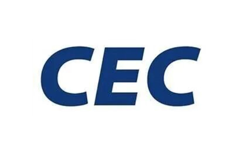 CEC认证