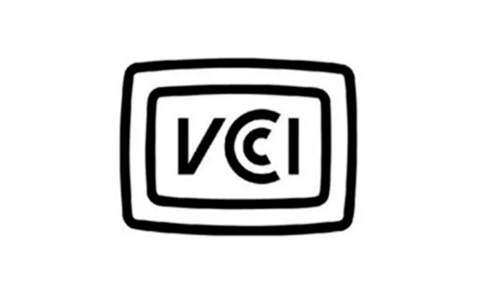 日本VCCI认证